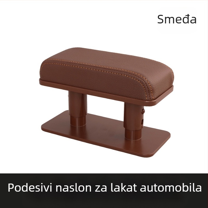 Izravna opskrba tvornicom, jastučić za naslon za ruku u automobilu, lijevi naslon za lakat, univerzalni kožni jastučić za središnji naslon za ruku, kutija za naslon za ruke, prekogranični...