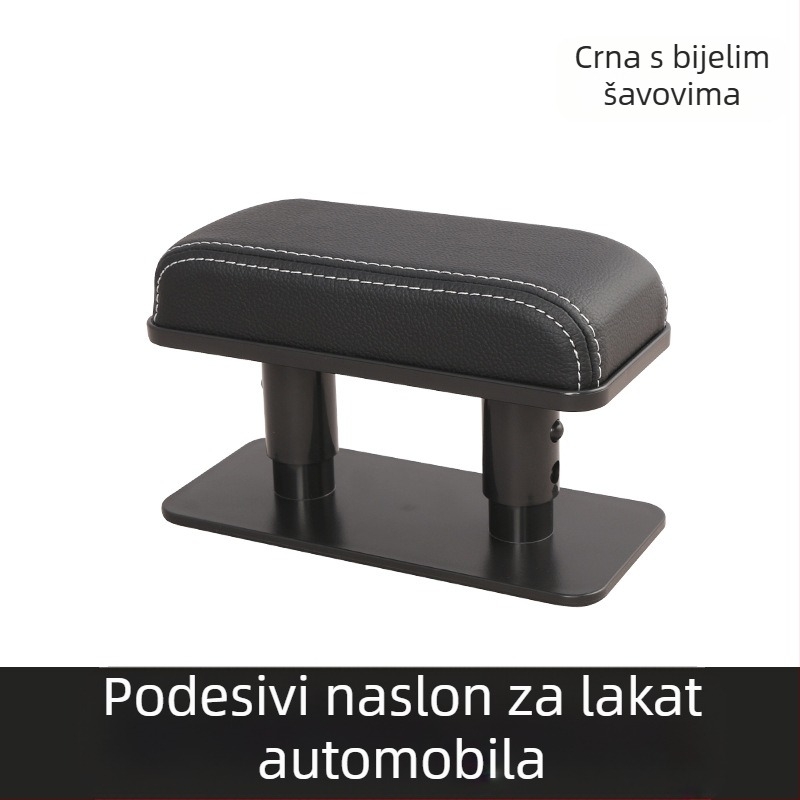 Izravna opskrba tvornicom, jastučić za naslon za ruku u automobilu, lijevi naslon za lakat, univerzalni kožni jastučić za središnji naslon za ruku, kutija za naslon za ruke, prekogranični...
