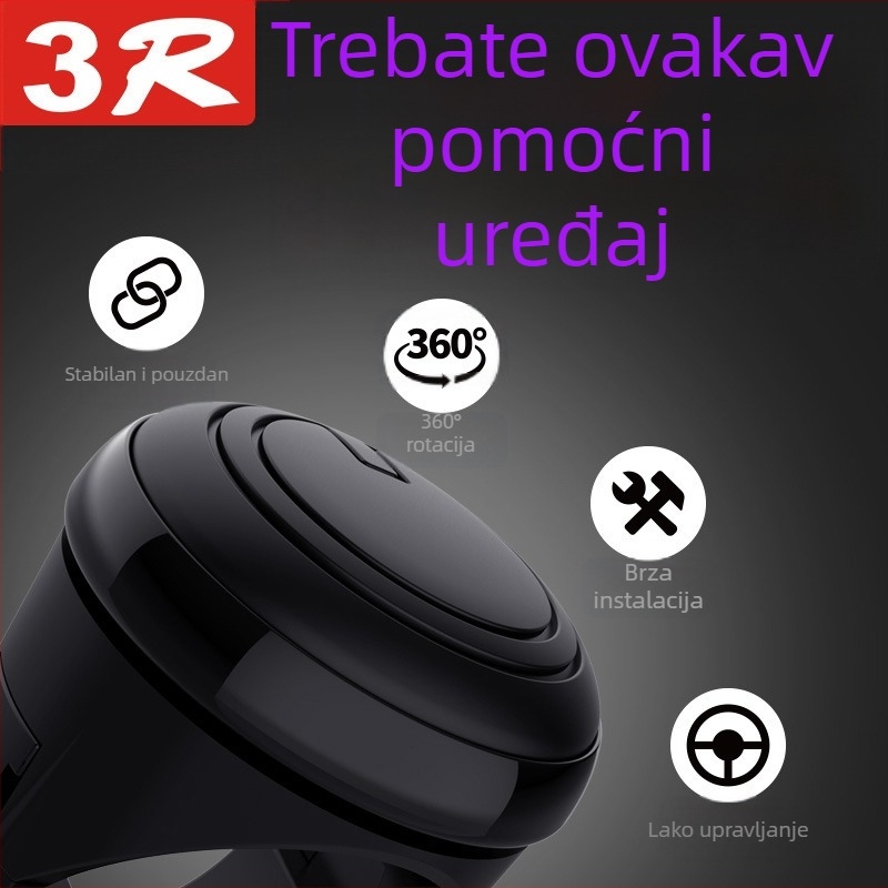Univerzalni pojačivač upravljača za automobil Power Ball, višenamjenski univerzalni ležaj, pomoćna kugla za uštedu rada