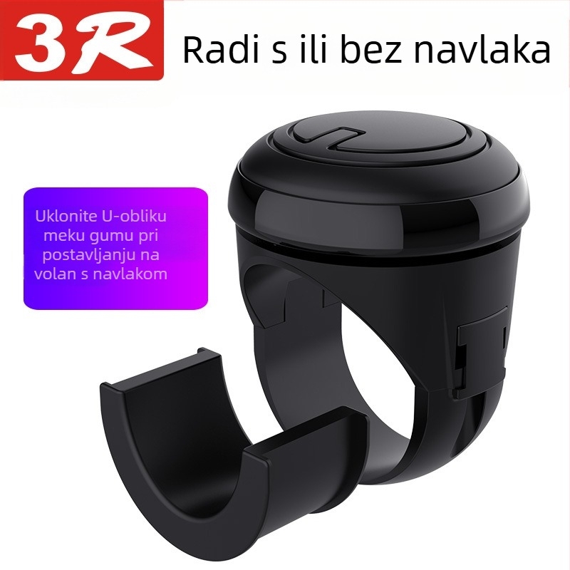 Univerzalni pojačivač upravljača za automobil Power Ball, višenamjenski univerzalni ležaj, pomoćna kugla za uštedu rada