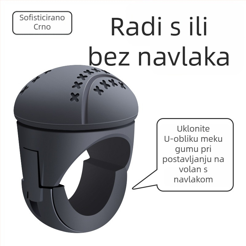 Univerzalni pojačivač upravljača za automobil Power Ball, višenamjenski univerzalni ležaj, pomoćna kugla za uštedu rada