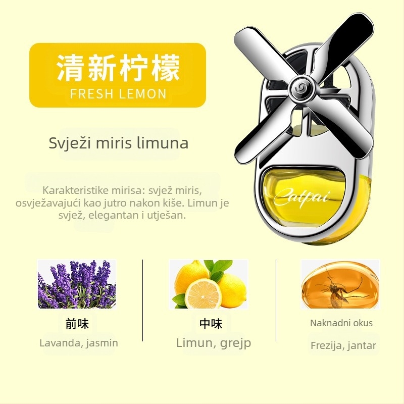 Auto parfem, ispušna cijev za klima uređaj, ventilator za automobil, ukrasi za automobil, aromaterapija za automobil, elegantni ispušna cijev za zrak, dugotrajan lagani miris