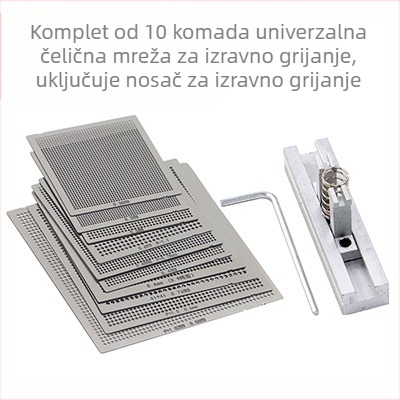 BGA mreža za sadnju, limena mreža za sadnju, čelična mreža, 10/27 komada, izravno grijanje, univerzalna čelična mreža, održavanje računalnih čipova, univerzalna mreža