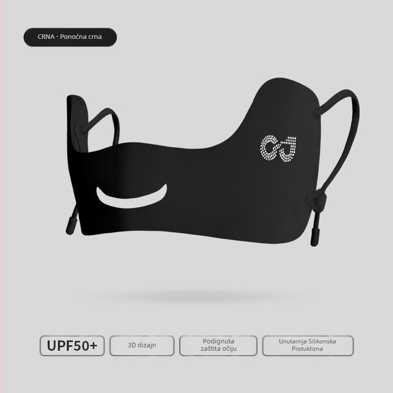 Ljetna tanka prozračna maska od ledene svile za vanjsku upotrebu, anti-ultraljubičasta trodimenzionalna maska za sunčanje u kutovima očiju