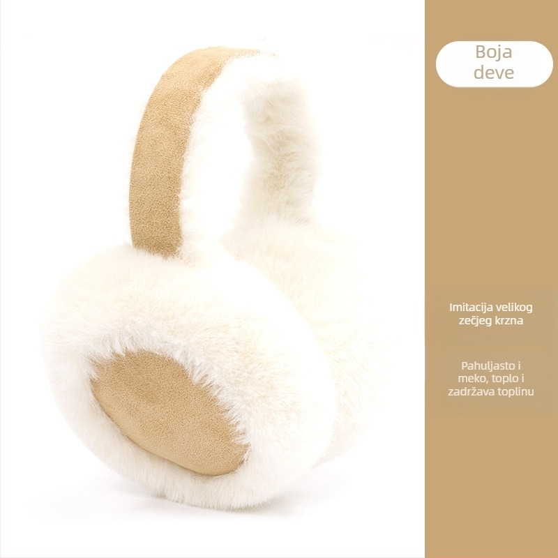 Jesenske i zimske plišane štitnike za uši za žene, Plišane štitnike za uši, Grijači za uši od brušene kože, Zaštita za uši otporna na vjetar, Kapice za uši, Hladnootporne i tople štitnike za uši