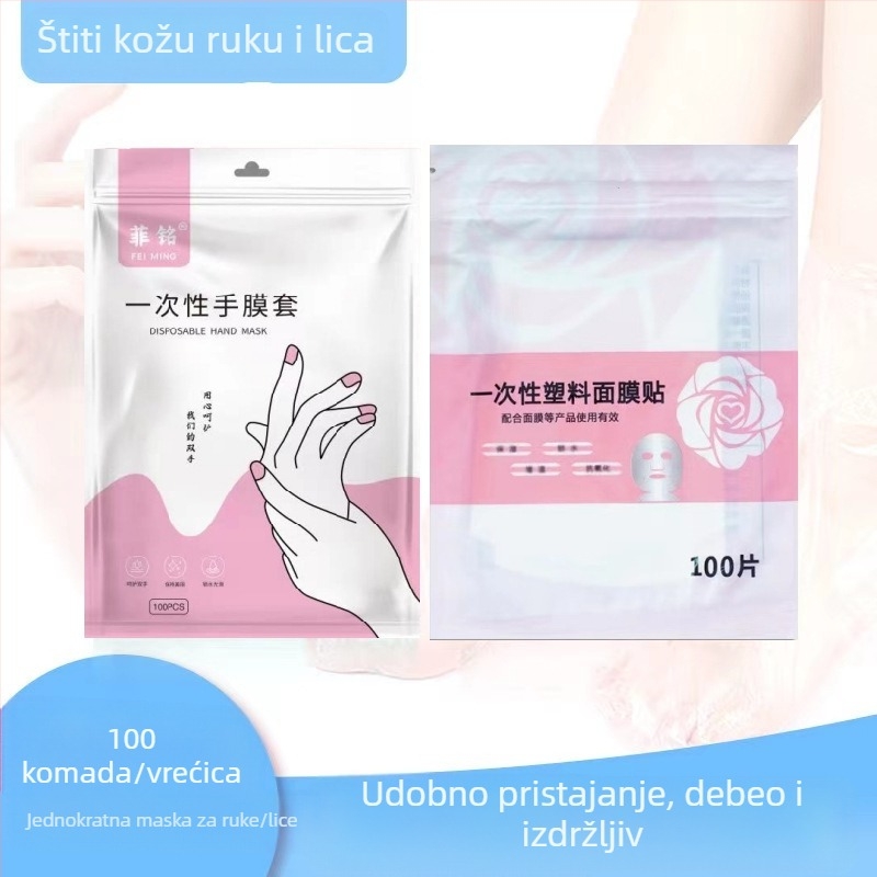 Set folija za ruke za jednokratnu upotrebu, set plastičnih folija za ruke, salon ljepote, njega ruku, salon ljepote, set folija za stopala, izravna opskrba iz tvornice