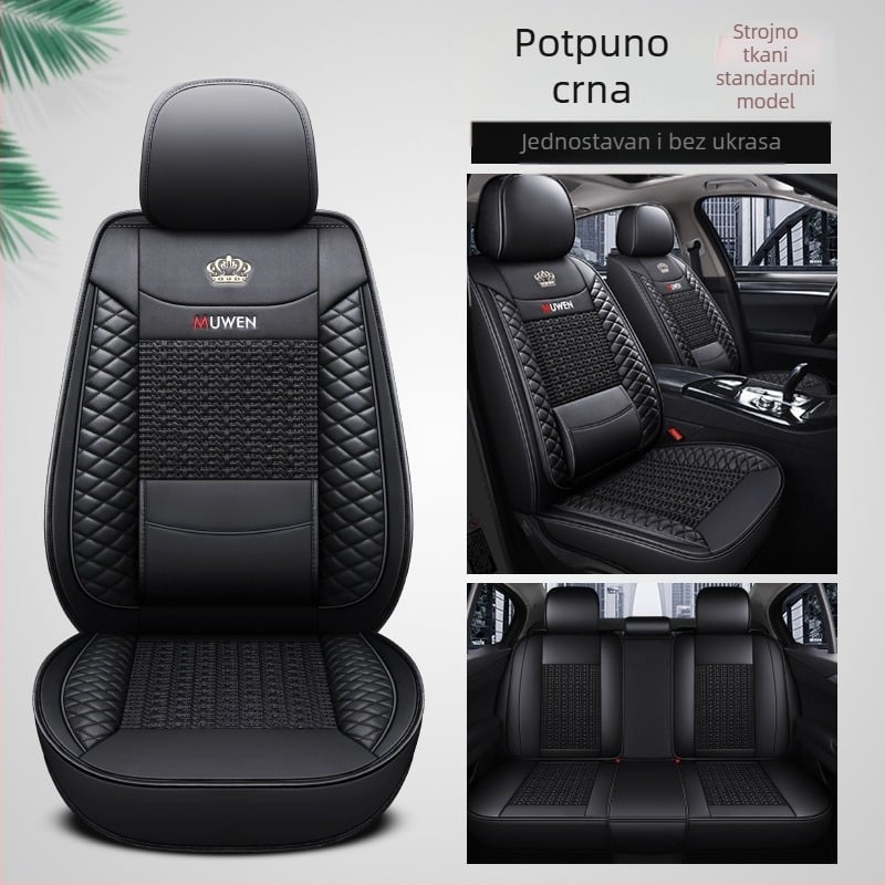 Univerzalni jastuk za auto od kože i svile s fiksnim strukom i krilima od svile, Four Seasons, tvornički outlet