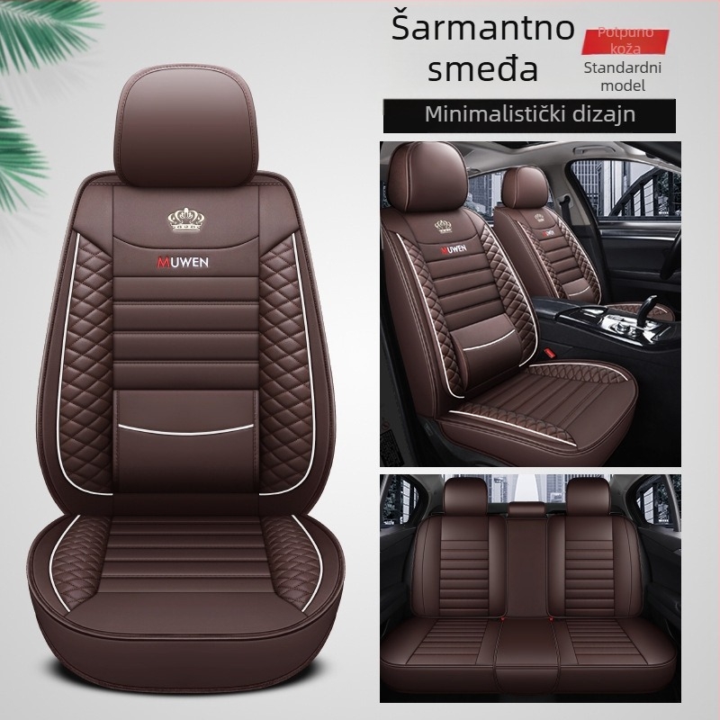 Univerzalni jastuk za auto od kože i svile s fiksnim strukom i krilima od svile, Four Seasons, tvornički outlet