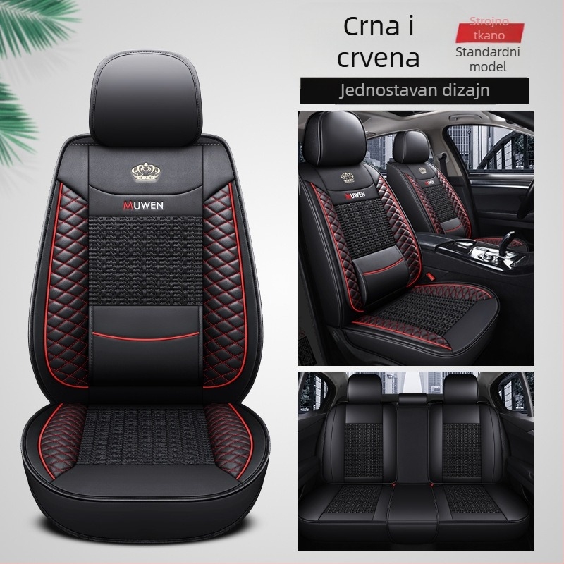 Univerzalni jastuk za auto od kože i svile s fiksnim strukom i krilima od svile, Four Seasons, tvornički outlet