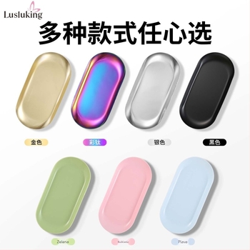 Kvadratni pladanj za nakit od nehrđajućeg čelika s prekograničnim rubom, alati za manikuru, pladanj u obliku srca, metalni pladanj za kozmetiku