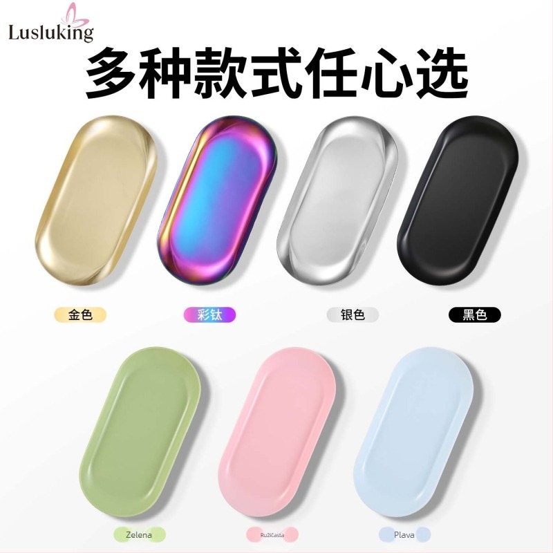 Kvadratni pladanj za nakit od nehrđajućeg čelika s prekograničnim rubom, alati za manikuru, pladanj u obliku srca, metalni pladanj za kozmetiku