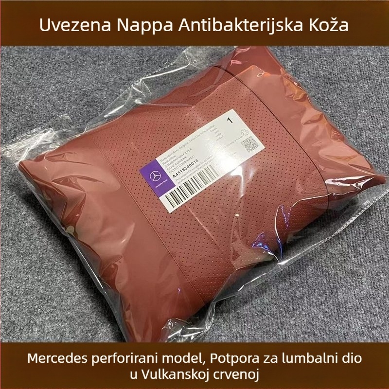 Pogodno za Nappa Mercedes-Benz originalni jastuk istog stila, lumbalni oslonac za vrat, naslon za glavu automobila E-klase Glcglegls, jastuk za sjedalo