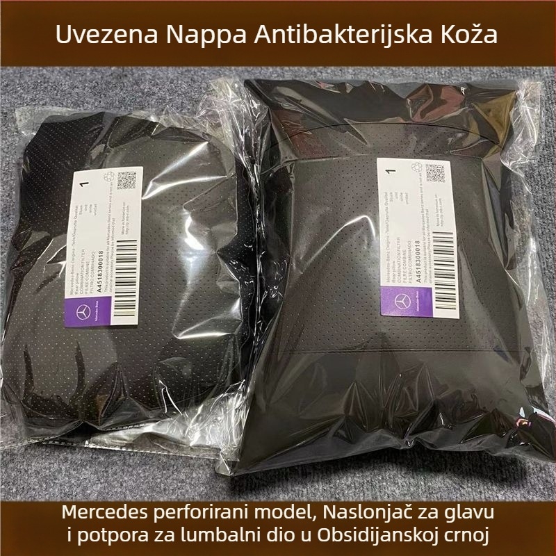 Pogodno za Nappa Mercedes-Benz originalni jastuk istog stila, lumbalni oslonac za vrat, naslon za glavu automobila E-klase Glcglegls, jastuk za sjedalo