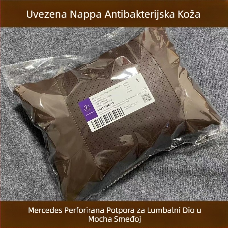 Pogodno za Nappa Mercedes-Benz originalni jastuk istog stila, lumbalni oslonac za vrat, naslon za glavu automobila E-klase Glcglegls, jastuk za sjedalo