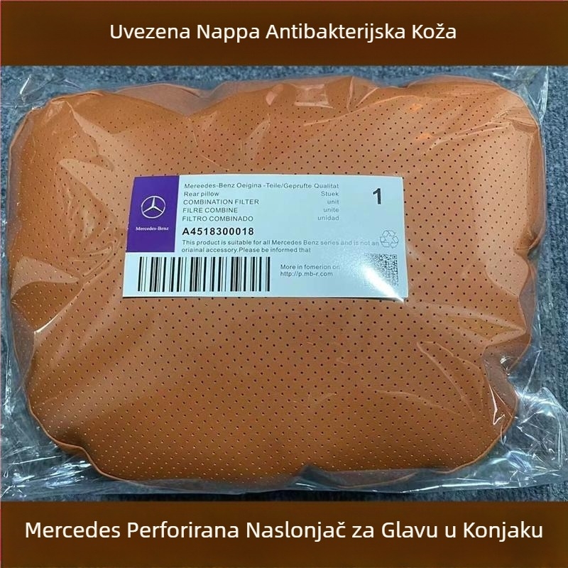 Pogodno za Nappa Mercedes-Benz originalni jastuk istog stila, lumbalni oslonac za vrat, naslon za glavu automobila E-klase Glcglegls, jastuk za sjedalo