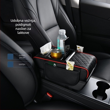 Prostirka za naslone za ruke u automobilu, univerzalna produžena i zadebljana prostirka za automobilske maramice, vrhunska pohrana četiri u jednom