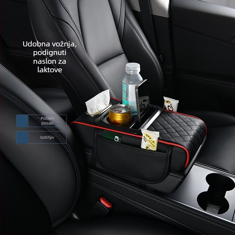 Prostirka za naslone za ruke u automobilu, univerzalna produžena i zadebljana prostirka za automobilske maramice, vrhunska pohrana četiri u jednom