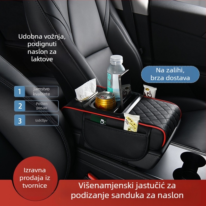Prostirka za naslone za ruke u automobilu, univerzalna produžena i zadebljana prostirka za automobilske maramice, vrhunska pohrana četiri u jednom