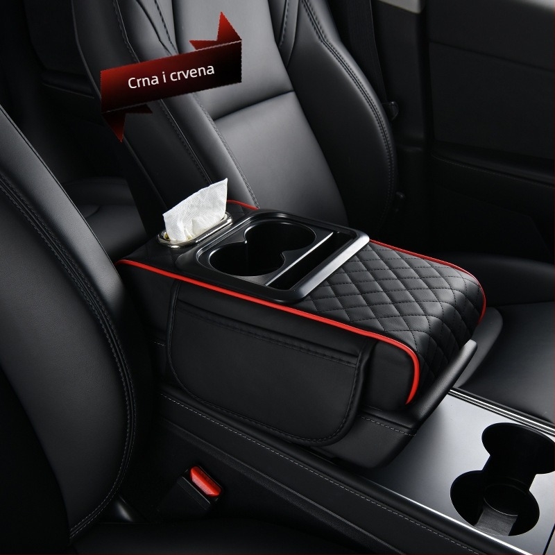 Prostirka za naslone za ruke u automobilu, univerzalna produžena i zadebljana prostirka za automobilske maramice, vrhunska pohrana četiri u jednom