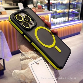 Za Apple 16ProMax magnetska futrola za mobitel, dvobojna, zaštitna, s mat zaštitom od magsafe materijala za iPhone 14.