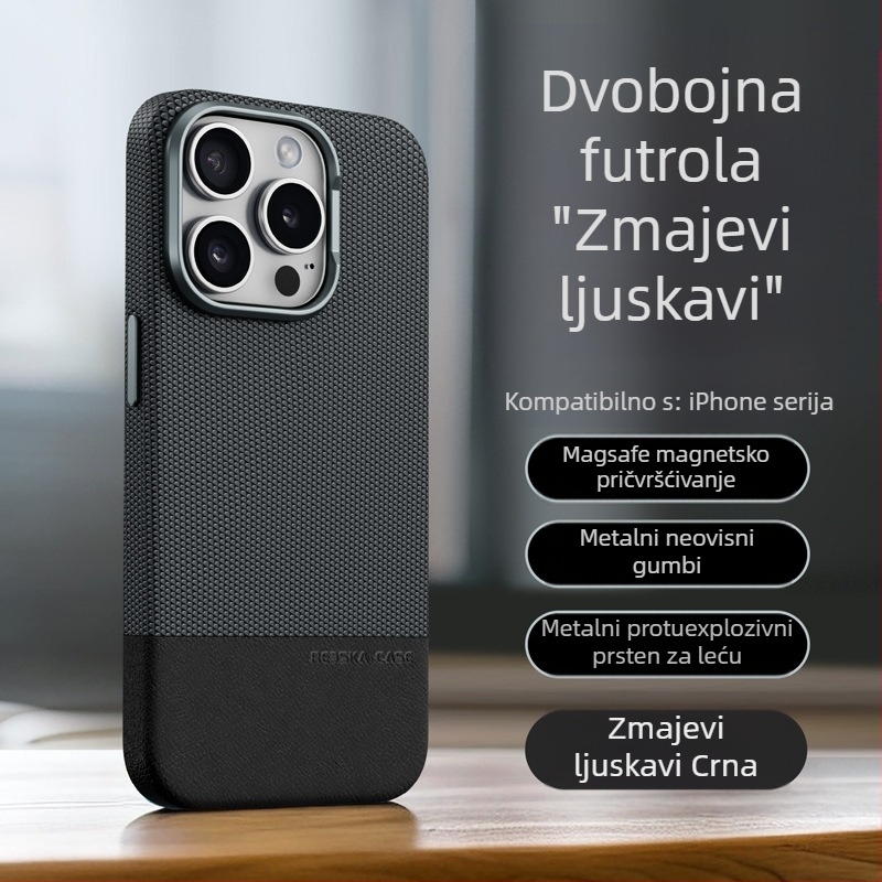 Pogodno za iPhone 16, magnetska maskica za telefon s uzorkom zmajeve ljuske, kožna, Apple 15ProMax, otporna na padove, zaštitna maskica 13
