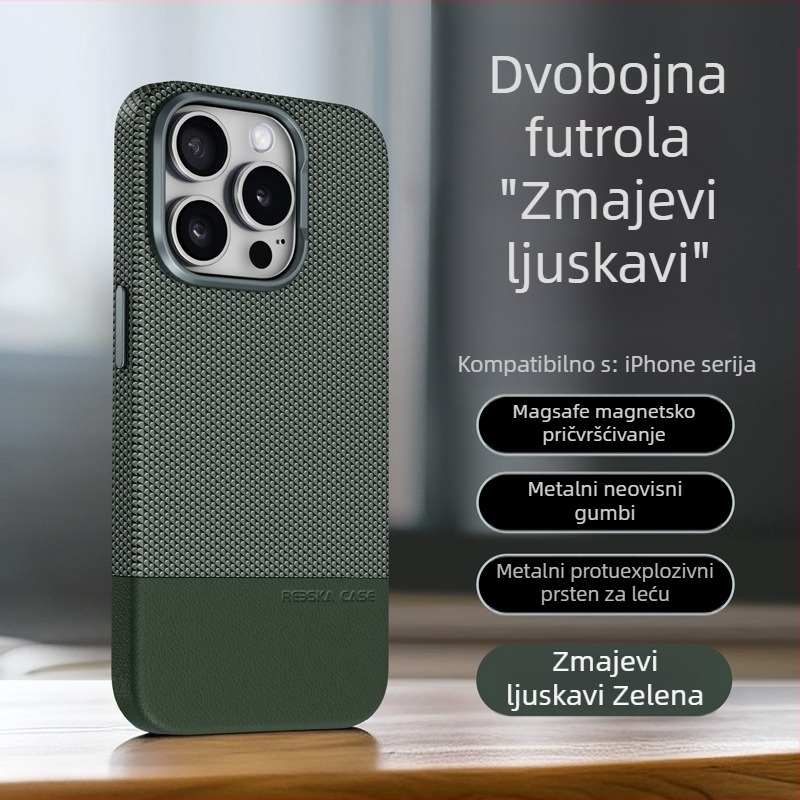 Pogodno za iPhone 16, magnetska maskica za telefon s uzorkom zmajeve ljuske, kožna, Apple 15ProMax, otporna na padove, zaštitna maskica 13