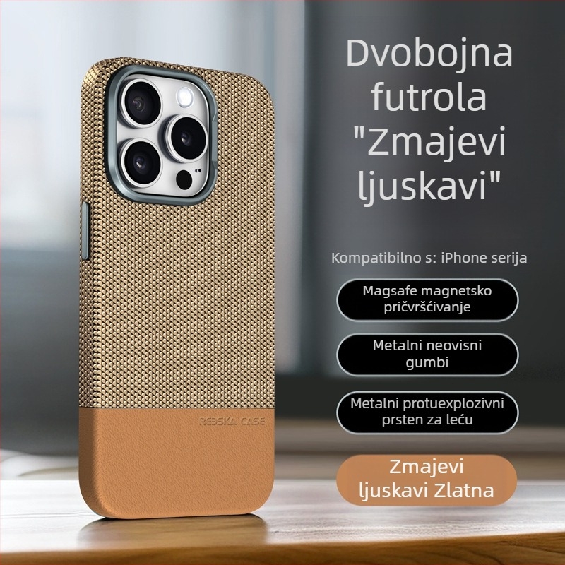 Pogodno za iPhone 16, magnetska maskica za telefon s uzorkom zmajeve ljuske, kožna, Apple 15ProMax, otporna na padove, zaštitna maskica 13
