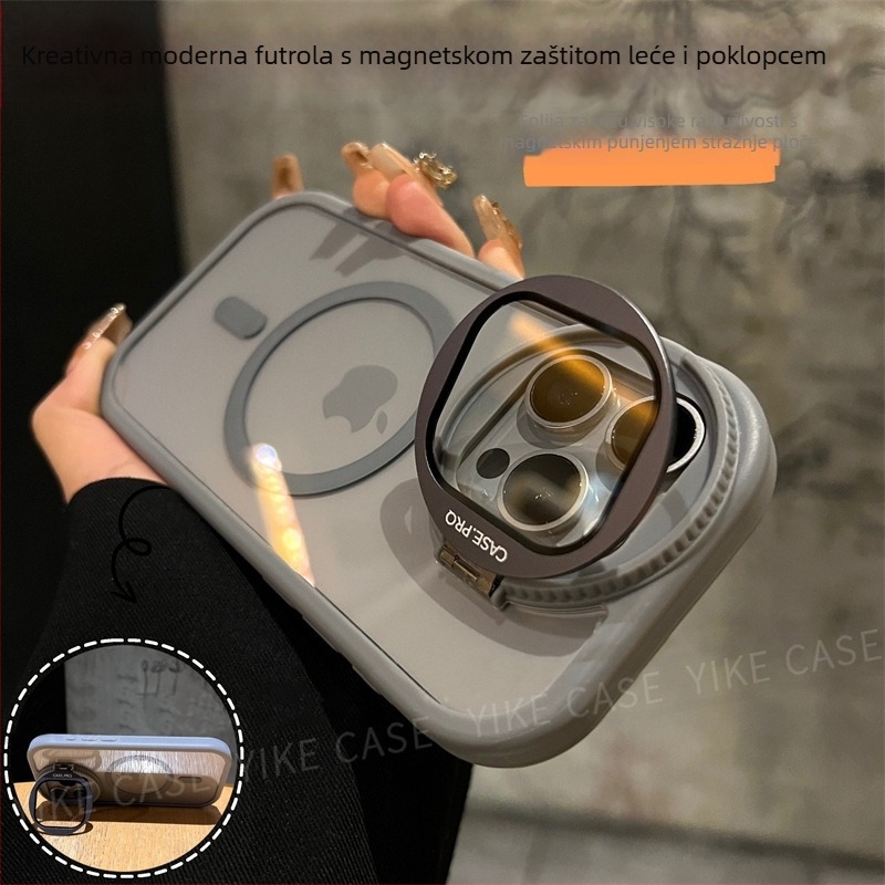 Pogodno za iPhone 17 Pro Max, futrola za telefon s poklopcem objektiva, prozirna magnetska zaštitna tvrda futrola protiv pada za Apple 16