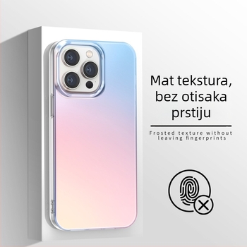 Pogodno za Apple 15Pro, šarenu masku za mobitel, iPhone 16, matirani kameleon, novu Magsafe magnetsku vakuumsku masku.