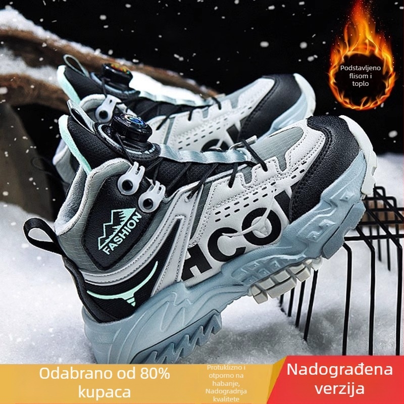 Velike pamučne cipele za djevojčice 2024., nove zimske tenisice s flis podstavom, dječje debele tople neklizajuće planinarske cipele