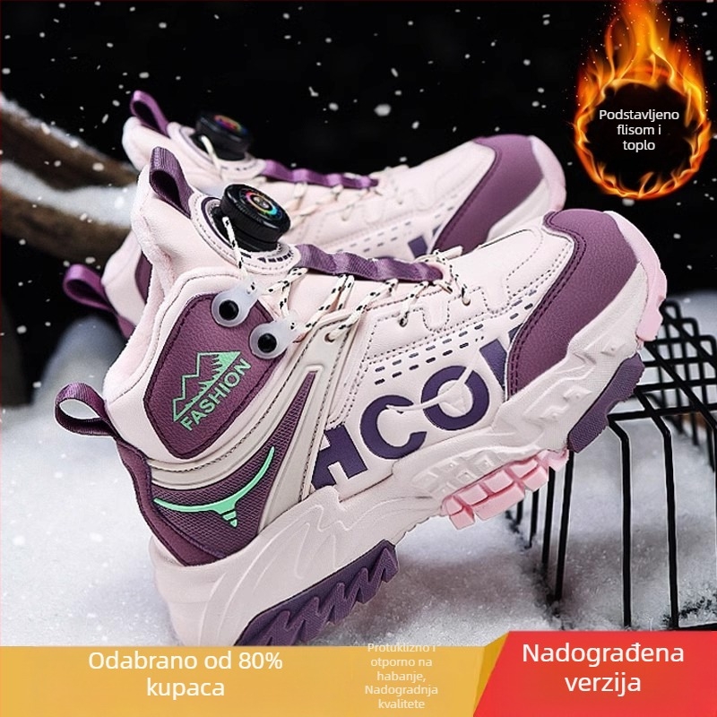 Velike pamučne cipele za djevojčice 2024., nove zimske tenisice s flis podstavom, dječje debele tople neklizajuće planinarske cipele