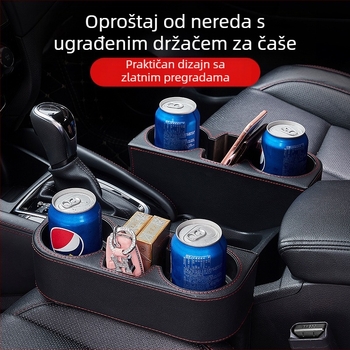 Kutija za pohranu prostora u autosjedalici, središnji držač za čaše za vodu, kutija za pohranu, kutija za pohranu, kutija za organizaciju prostora u autosjedalici