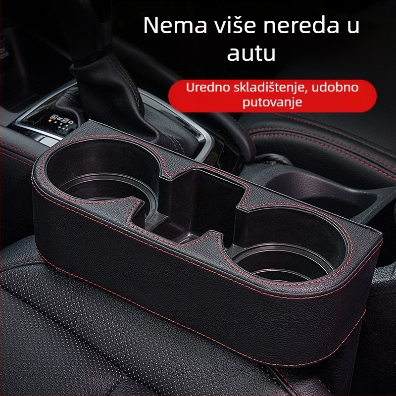 Kutija za pohranu prostora u autosjedalici, središnji držač za čaše za vodu, kutija za pohranu, kutija za pohranu, kutija za organizaciju prostora u autosjedalici