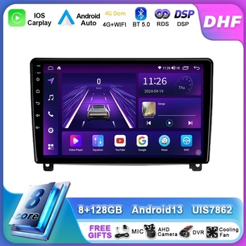 04-11 Android navigacija Auto multimedija Bluetooth Carplay navigacija za Peugeot Peugeot 407