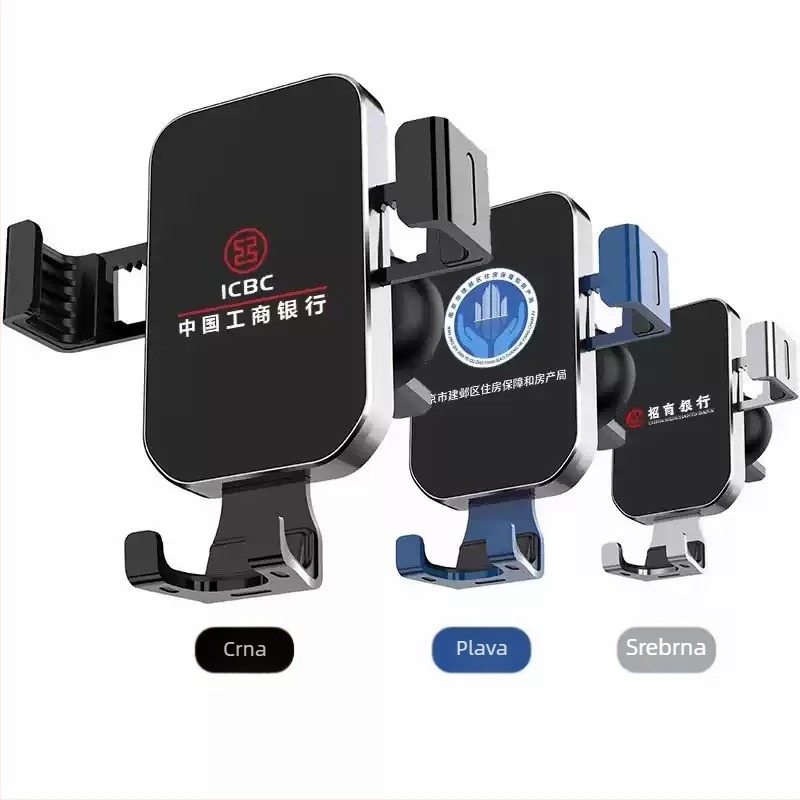 Držač za automobil može se prilagoditi logotipom, univerzalni specijalni držač za bežično punjenje za automobil, mali kreativni pokloni za događaje mogu se prilagoditi