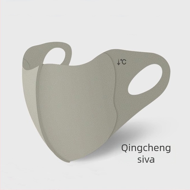 Maska za sunčanje s kolagenom, ženska, anti-ultraljubičasta, prozračna, za vožnju, visokokvalitetna maska za oči