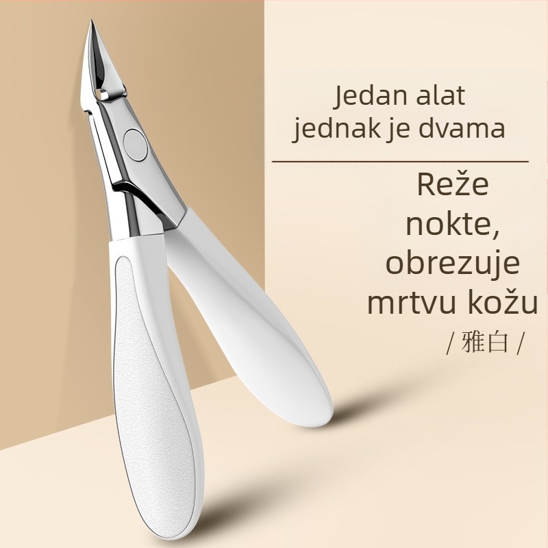 Škare za pojedinačne nokte, posebne škare za nokte za žljebove nokta, odijelo za škare za nokte, alati za kosu pedikuru, škare za olekranon nokte