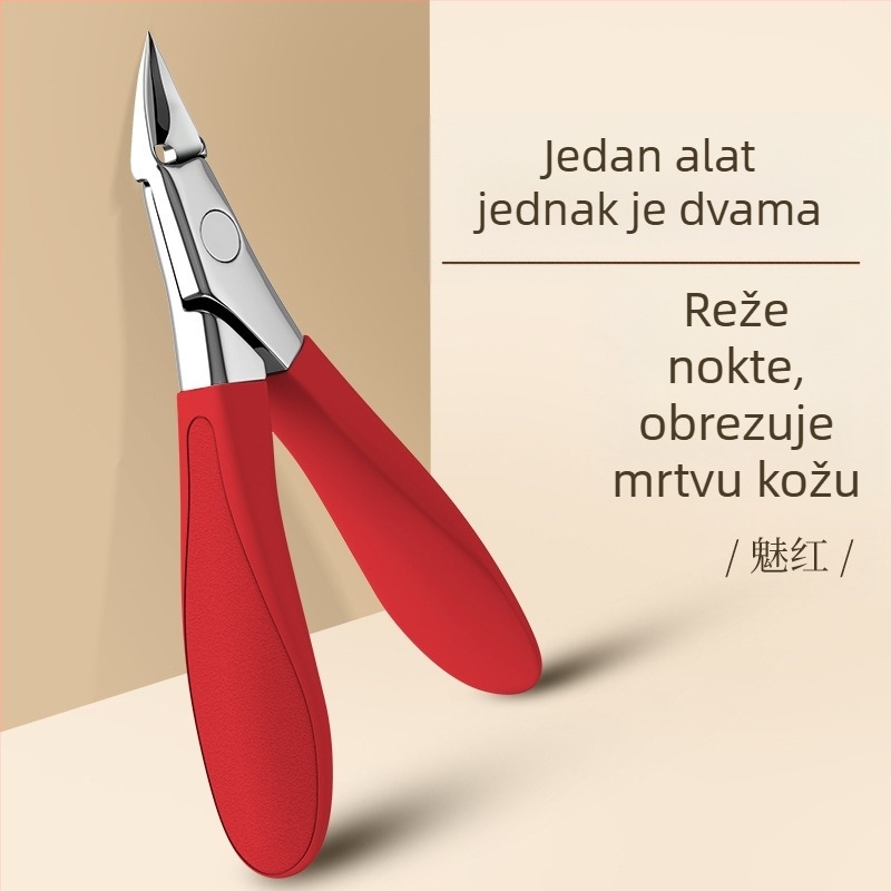 Škare za pojedinačne nokte, posebne škare za nokte za žljebove nokta, odijelo za škare za nokte, alati za kosu pedikuru, škare za olekranon nokte