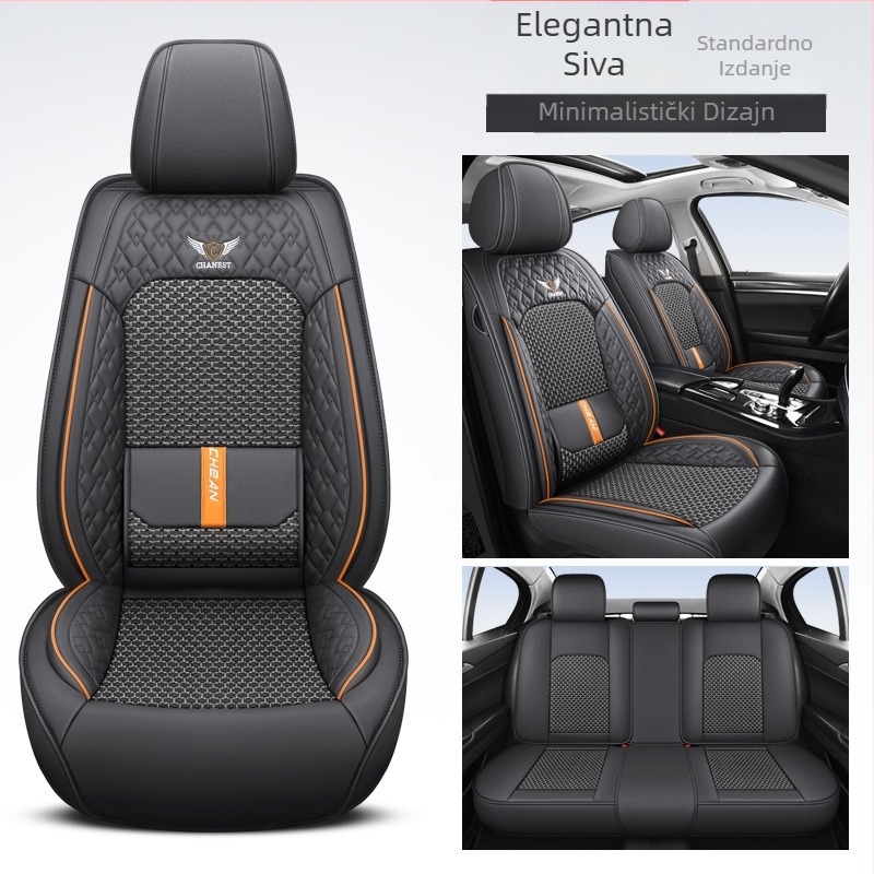 Jastuk za autosjedalicu Ljeto Cool All-Seasons Univerzalna navlaka za sjedalo All-Inclusive Ice Silk Auto Jastuk Ljeto 2025 Nova navlaka za sjedalo Ljetni jastuk za sjedalo