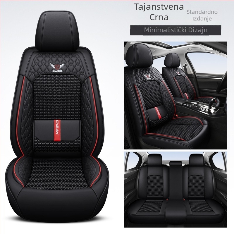 Jastuk za autosjedalicu Ljeto Cool All-Seasons Univerzalna navlaka za sjedalo All-Inclusive Ice Silk Auto Jastuk Ljeto 2025 Nova navlaka za sjedalo Ljetni jastuk za sjedalo