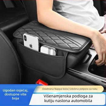 Prekogranični automobilski centralni kontrolni jastučić za naslone za ruke, univerzalni zaštitni poklopac za kutiju za naslone za ruke, jastučić za vezenje, pribor za modifikaciju interijera