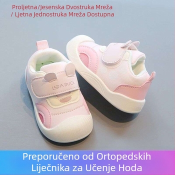 Prozračne dječje cipele za djevojčice za uzrast 0-1-3 godine, proljetne i jesenske, protuklizne, mekane potplate