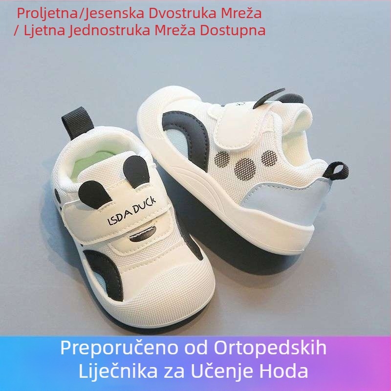 Prozračne dječje cipele za djevojčice za uzrast 0-1-3 godine, proljetne i jesenske, protuklizne, mekane potplate
