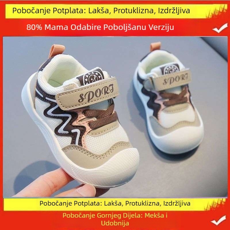 Prozračne dječje cipele za djevojčice za uzrast 0-1-3 godine, proljetne i jesenske, protuklizne, mekane potplate