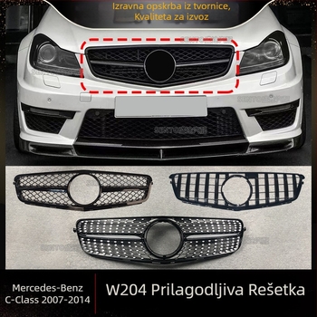 Odgovara za Mercedes-Benz C-klasu W204 (2007.-2014.) i modificiranu srednju rešetku GT, vertikalnu GT šipku, prednju rešetku Gymnopus AMG.