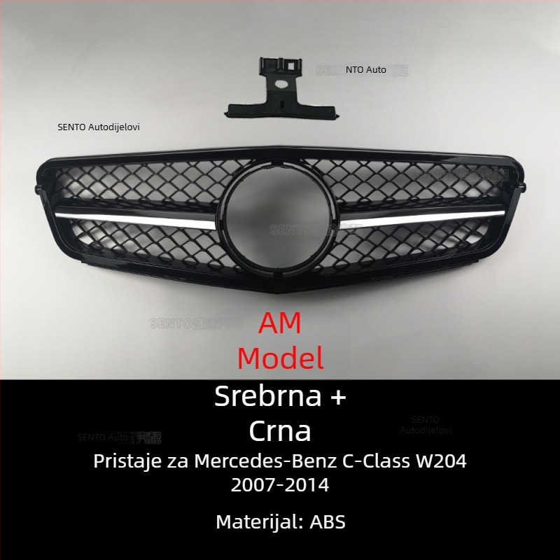 Odgovara za Mercedes-Benz C-klasu W204 (2007.-2014.) i modificiranu srednju rešetku GT, vertikalnu GT šipku, prednju rešetku Gymnopus AMG.