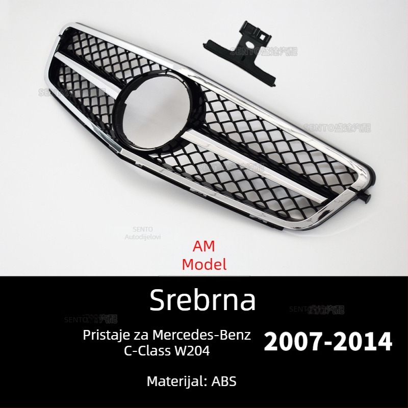 Odgovara za Mercedes-Benz C-klasu W204 (2007.-2014.) i modificiranu srednju rešetku GT, vertikalnu GT šipku, prednju rešetku Gymnopus AMG.