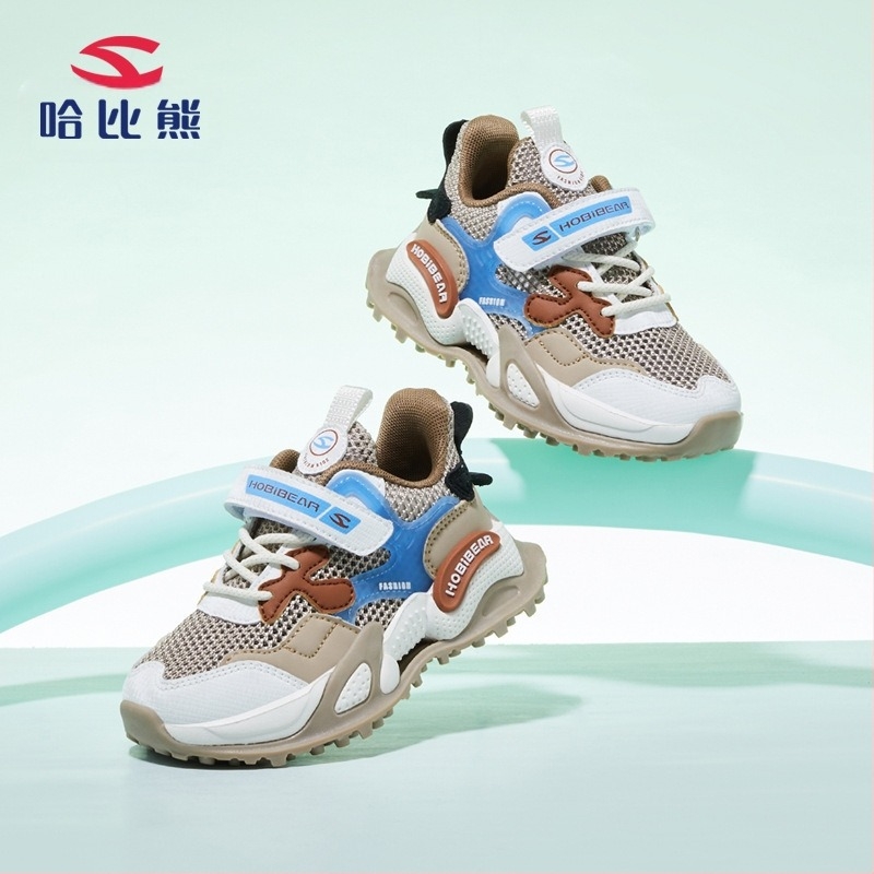 Habibie dječje cipele za dječake i djevojčice lagane tenisice za četiri godišnja doba Joker čičak 24 jesen nova generacija kose