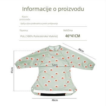 Dječji vodootporni kombinezon u danskom stilu za jesen i zimu, kombinezon za bebe s zaštitom od presvlačenja, podbradnik za blagovaonicu