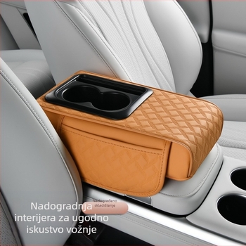 Kutija za pohranu u automobilu od kože Nappa iz 2025. godine s dvostrukim držačem za čaše, podloga za naslon za ruke, podloga za podizanje, protuklizni dizajn